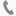 telephone