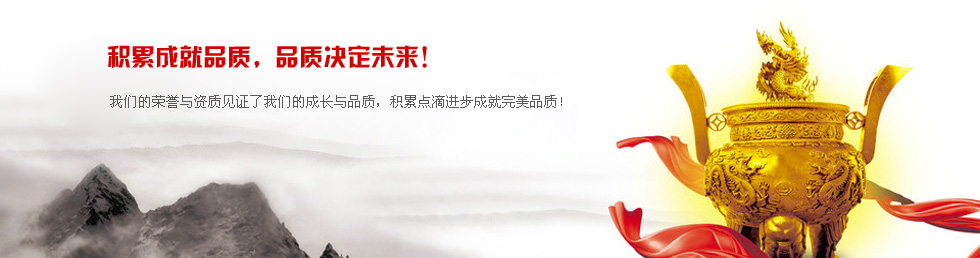商舟之家